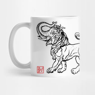 The Legendary Liophant Mug